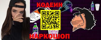 твердый Ставрополь