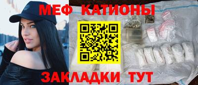 хмурый Старая Купавна