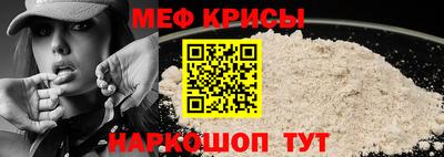 стафф Тверь