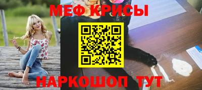 хмурый Старая Купавна