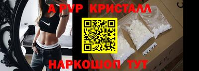 скорость Тара