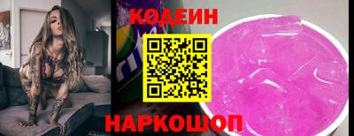 mdma Среднеуральск