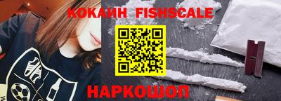 твердый Ставрополь