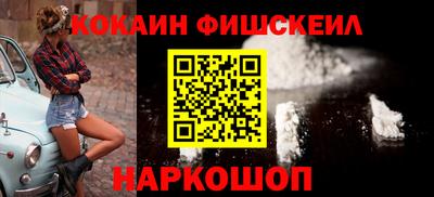 твердый Ставрополь