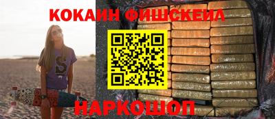 хмурый Старая Купавна