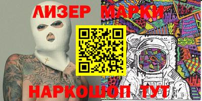 скорость Тара