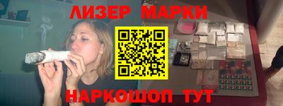 хмурый Старая Купавна