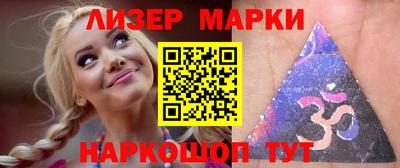 хмурый Старая Купавна