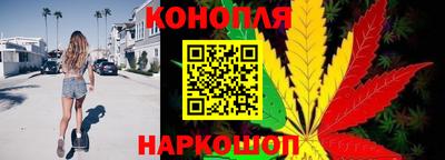 спиды Татарск