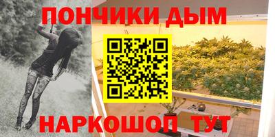 хмурый Старая Купавна