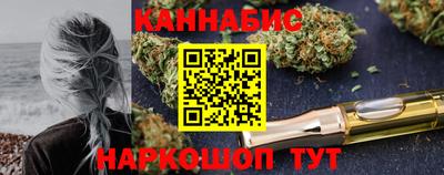 спиды Татарск