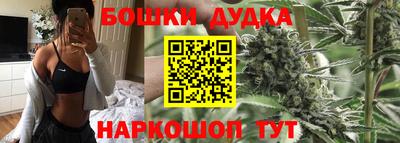 скорость Тара