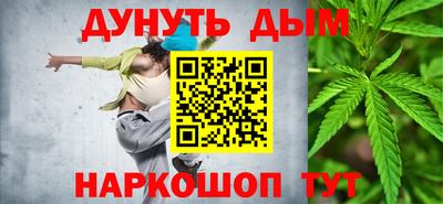 хмурый Старая Купавна
