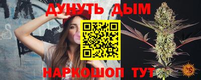mdma Среднеуральск
