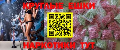 скорость Тара