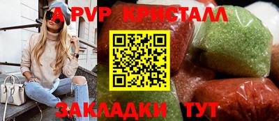mdma Среднеуральск