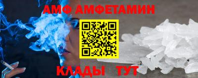 скорость Тара