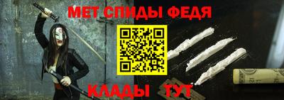 твердый Ставрополь