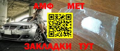твердый Ставрополь