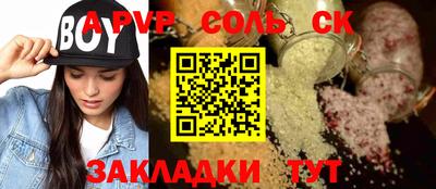 mdma Среднеуральск