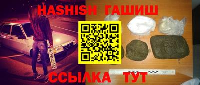 стафф Тверь