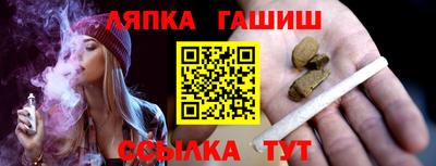 скорость Тара