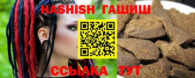 твердый Ставрополь