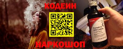 скорость Тара