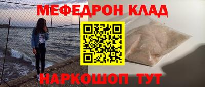 скорость Тара