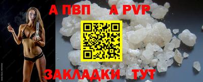 хмурый Старая Купавна