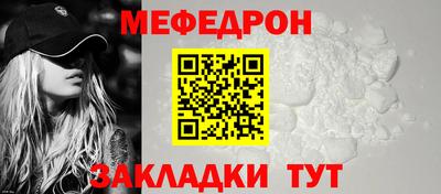 mdma Среднеуральск