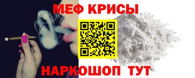 скорость Тара