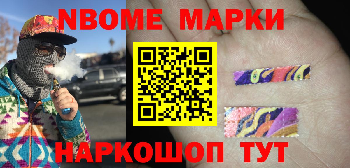 ЛСД экстази кислота  Вход с VPN  блэк спрут   Удомля  LSD-25 экстази кислота 