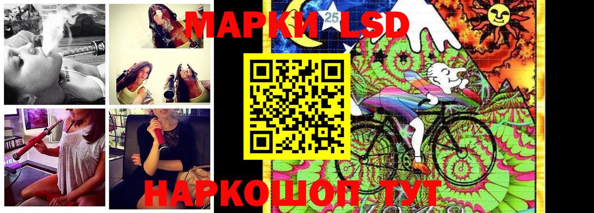  Кокаин Удомля